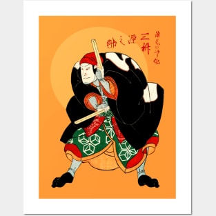 Vintage colorful samurai illustration Posters and Art